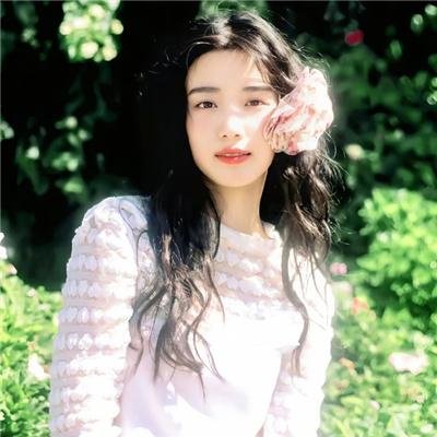 你死我活