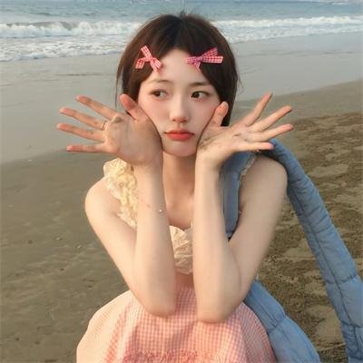 胆小别看